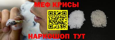 тгк Бузулук