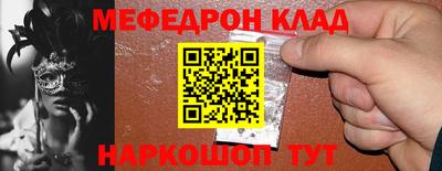 тгк Бузулук