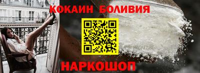 тгк Бузулук