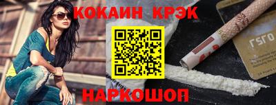 MDMA Premium VHQ Будённовск