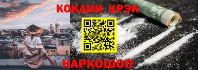 ПСИЛОЦИБИНОВЫЕ ГРИБЫ Бугуруслан