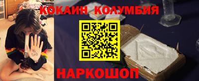 MDMA Premium VHQ Будённовск