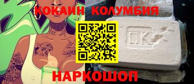 ПСИЛОЦИБИНОВЫЕ ГРИБЫ Бугуруслан