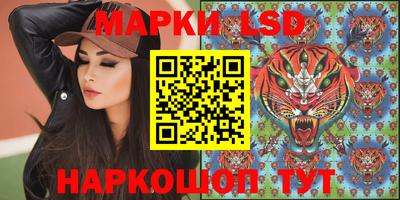 ПСИЛОЦИБИНОВЫЕ ГРИБЫ Бугуруслан