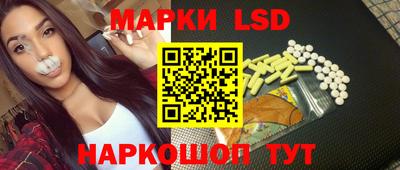 ПСИЛОЦИБИНОВЫЕ ГРИБЫ Бугуруслан