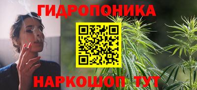 прущий лед Волжск