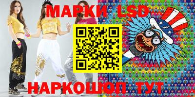 ПСИЛОЦИБИНОВЫЕ ГРИБЫ Бугуруслан