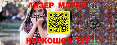ПСИЛОЦИБИНОВЫЕ ГРИБЫ Бугуруслан
