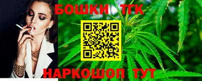 гашик Волжский