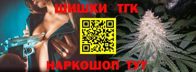 гашик Волжский