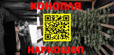 тгк Бузулук