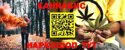тгк Бузулук