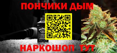 тгк Бузулук