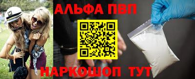 тгк Бузулук