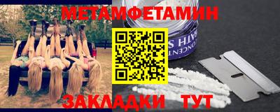 ПСИЛОЦИБИНОВЫЕ ГРИБЫ Бугуруслан