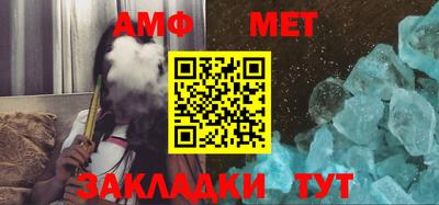 MDMA Premium VHQ Будённовск