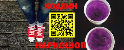 тгк Бузулук