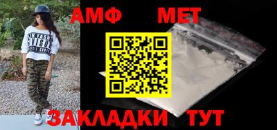 ПСИЛОЦИБИНОВЫЕ ГРИБЫ Бугуруслан
