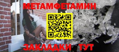 MDMA Premium VHQ Будённовск