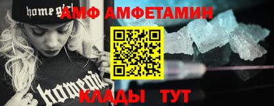 тгк Бузулук