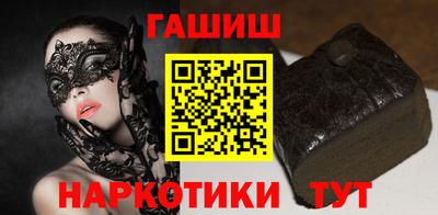 прущий лед Волжск