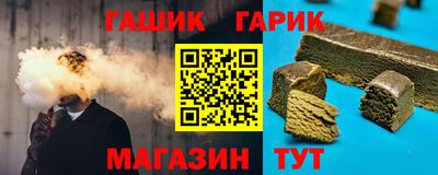 тгк Бузулук