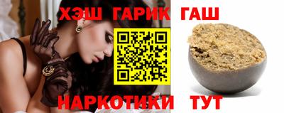 ПСИЛОЦИБИНОВЫЕ ГРИБЫ Бугуруслан