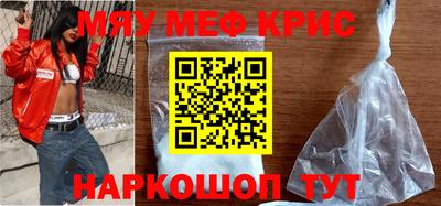 тгк Бузулук
