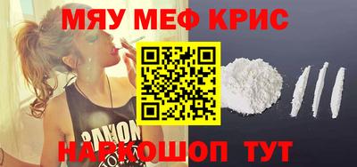 MDMA Premium VHQ Будённовск