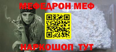 ПСИЛОЦИБИНОВЫЕ ГРИБЫ Бугуруслан